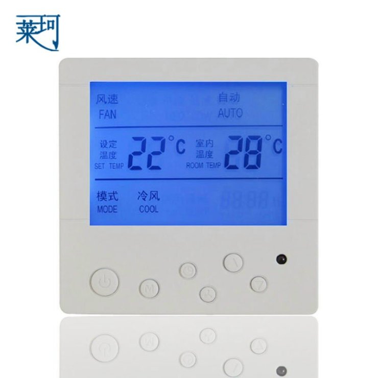 萊珂K801中央空調液晶溫控器 風機盤管溫度控制器 末端三速控溫開關